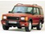 Land Rover Discovery (1998-2004)