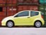 Citroen C2 (2003-2010)