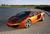 McLaren MP4-12C