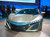 Acura NSX is new Honda supercar