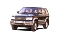 Find Used ISUZU cars on New Car Net