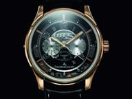 007 gadget for Aston owners