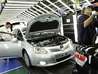Toyota News