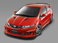 Honda news - Mugen builds Civic Type R prototype