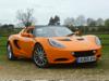 2011 Lotus Elise  review